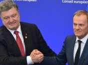 Порошенко: Отсрочка с прекращением огня принята вопреки желанию Киева