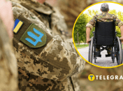 Мобілізація за власним бажанням