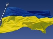 Украина отмечает национальный праздник - День Независимости