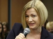 Геращенко считает, что для подписания мира нужна "женская рука"