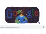 Google выпустил doodle ко Дню летнего солнцестояния