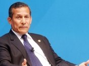 Перу получил безвизовый режим с ЕС