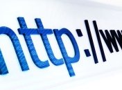 Доход от предоставления доступа к интернет вырос на 32 млн грн