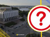 Иллюстративное фото