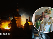 Митрополит Павел