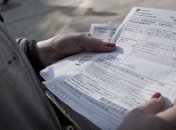 В этом году количество получателей субсидии может сократиться