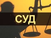 Стрелок-разведчик "ДНР" приговорен к 10 годам лишения свободы