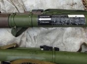 В зоне АТО задержан человек, менявший оружие на еду