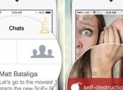 Безопасный мессенджер для iOS и Android