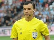 Украинский рефери получил два серьезных назначения от УЕФА