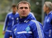 Сергей Ребров о силе "Шахтера" перед матчем за Суперкубок