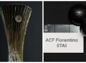 Жеребьевка Лиги конференций