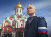 Shaman известен тем, что активно эксплуатирует нацистскую стилистику в своих клипах