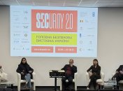 Дискуссия собрала представителей парламента, государственных структур и производителей оружия