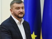 Прокуратура Украины проводит экстрадиционную проверку по Саакашвили