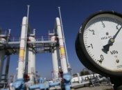 Трехсторонние газовые переговоры: назначен глава делегации Украины