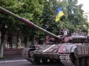 В Марьинке сейчас продолжаются боевые действия