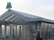 К чему приведет повышение цен на проезд в метро?