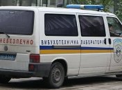 Во Львове эвакуируют девять бизнес-центров, сообщили о заминировании 