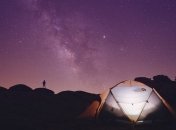 Метеорный поток Квадрантиды скоро достигнет пика: когда и как его наблюдать