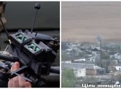 ВСУ уничтожают т ехнику врага с помощью fpv-дронов Phoenix 03 Heavy ucav