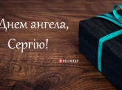 Красивые поздравления в открытках