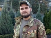 Задержанный на Банковой Влад Сорд не получал орденов за Донбасс: опубликован документ (фото)