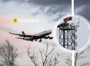 Пассажирский Airbus