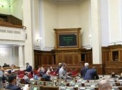 Повестка дня ВР: какие законопроекты рассмотрят депутаты