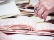 ЦИК посчитала треть протоколов на довыборах в ВР Украины