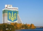 Раде предлагают переименовать Днепропетровск в Днепр