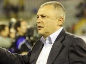 Суркис: Будет наложен штраф или "Динамо" лишится поддержки болельщиков