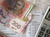 Кияни отримають у квитанції за березень "два нових рядки"