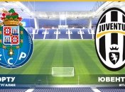 1/8 ЛЧ: где смотреть матч "Порту" - "Ювентус"