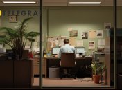 Якщо у вас усе сиплеться з рук, це може бути ознакою злого ока