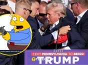 Покушение на Дональда Трампа