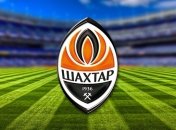 "Шахтер" с поддержкой УЕФА будет готовить тренеров для детей-переселенцев