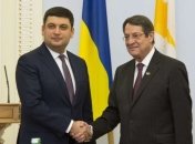 Гройсман: Украина и Кипр имеют большой потенциал для развития отношений