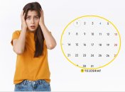 Що очікує частину українців вже 7-8 липня 2025
