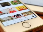 Нові цікаві оновлення в Instagram