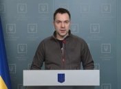 Арестович призывает верить в украинских военных