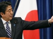 КНДР обвинила Японию в стремлении к мировой экспансии