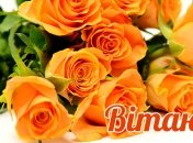 Открытки для тети