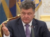 Порошенко о непринятии ВР закона: Это преступление против наших бойцов 