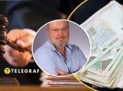 Судья Вячеслав Потапчук