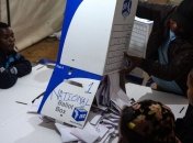 В ЮАР завершились парламентские выборы