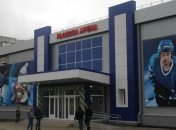 В Луганске открыли спортивную арену