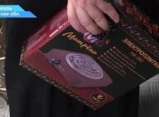 Электроплитка "Матрена"