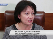 Мелитопольский горсовет просит Президента принять все меры для освобождения Ивана Федорова и наказания предателей из "Оппозиционного блока"