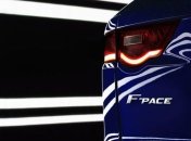 Анонсирован серийный кроссовер от Jaguar